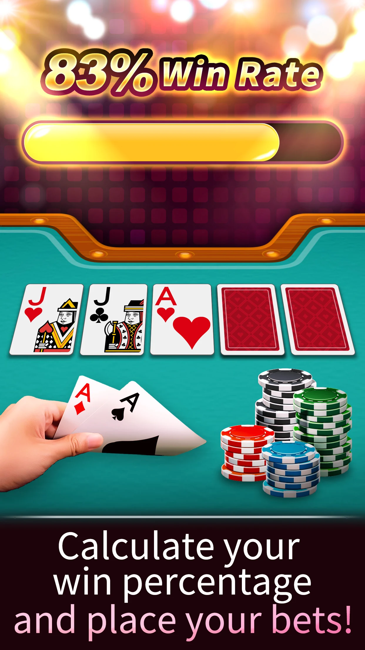 德州撲克 神來也德州撲克(Texas Poker) screenshot