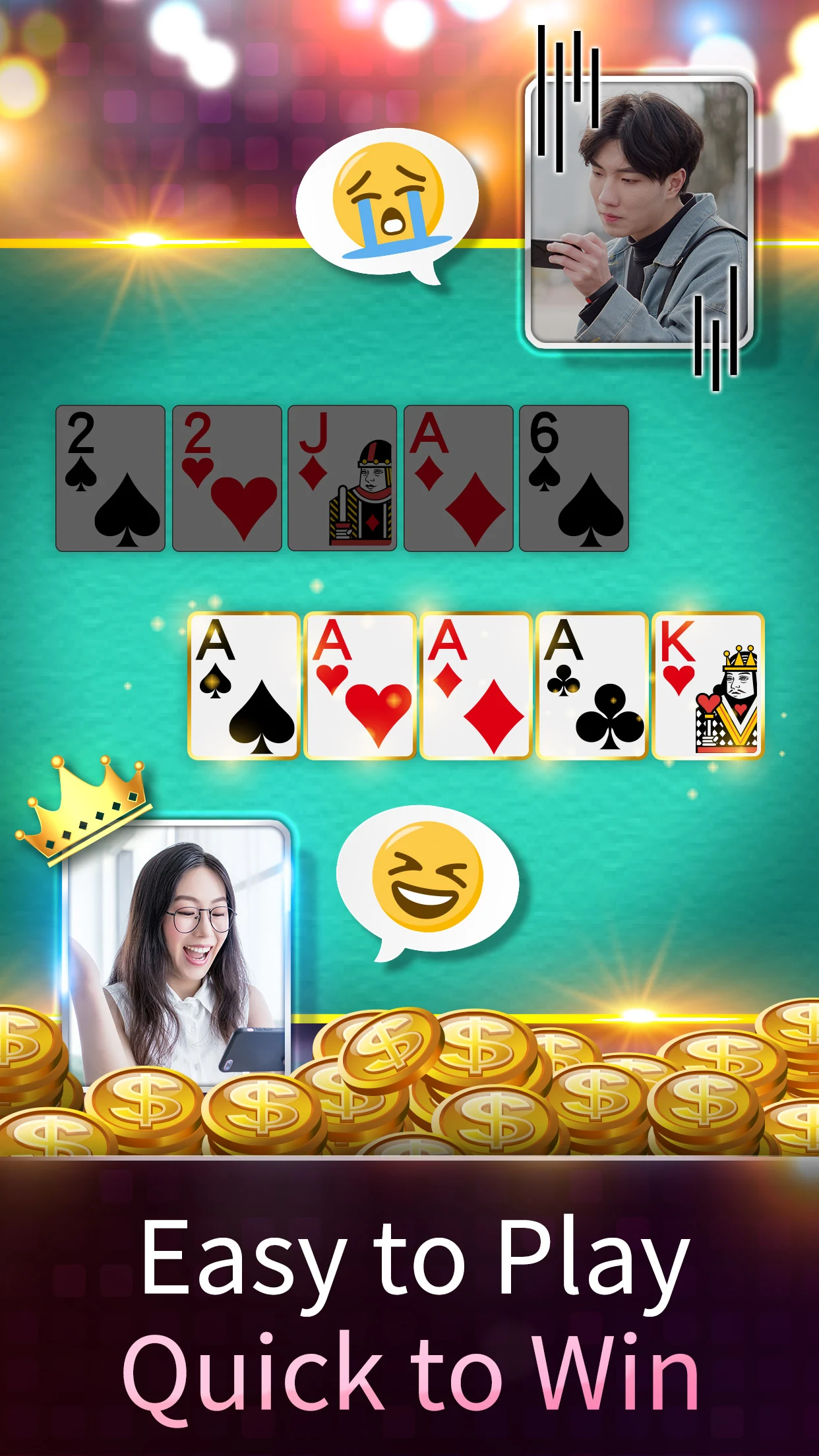 德州撲克 神來也德州撲克(Texas Poker) screenshot